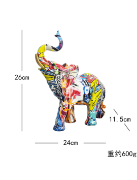 Elephant Statue - BIG