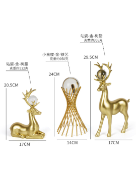 Golden Deer Set